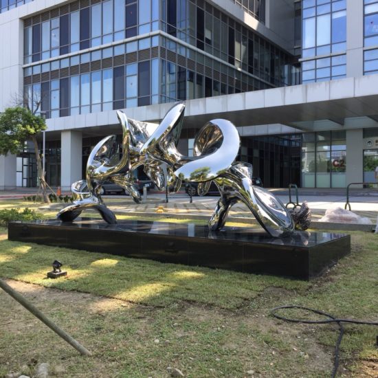 新竹生物醫學園區第二階段公共藝術設置計畫